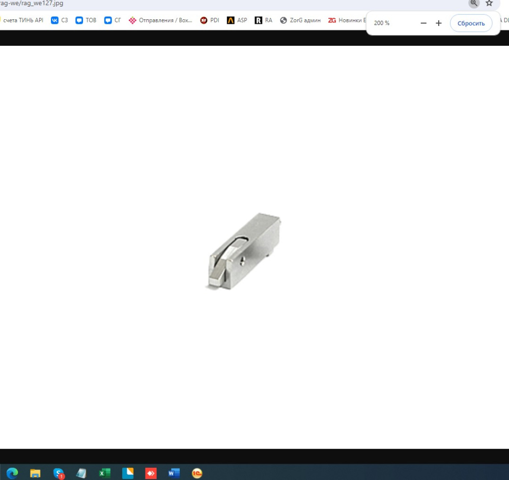 ra tech RATECH7778 GBB
