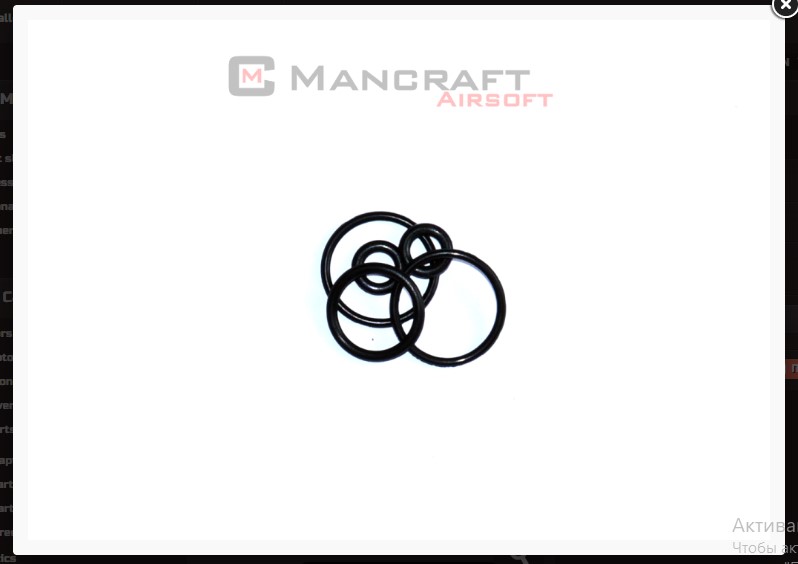Mancraft