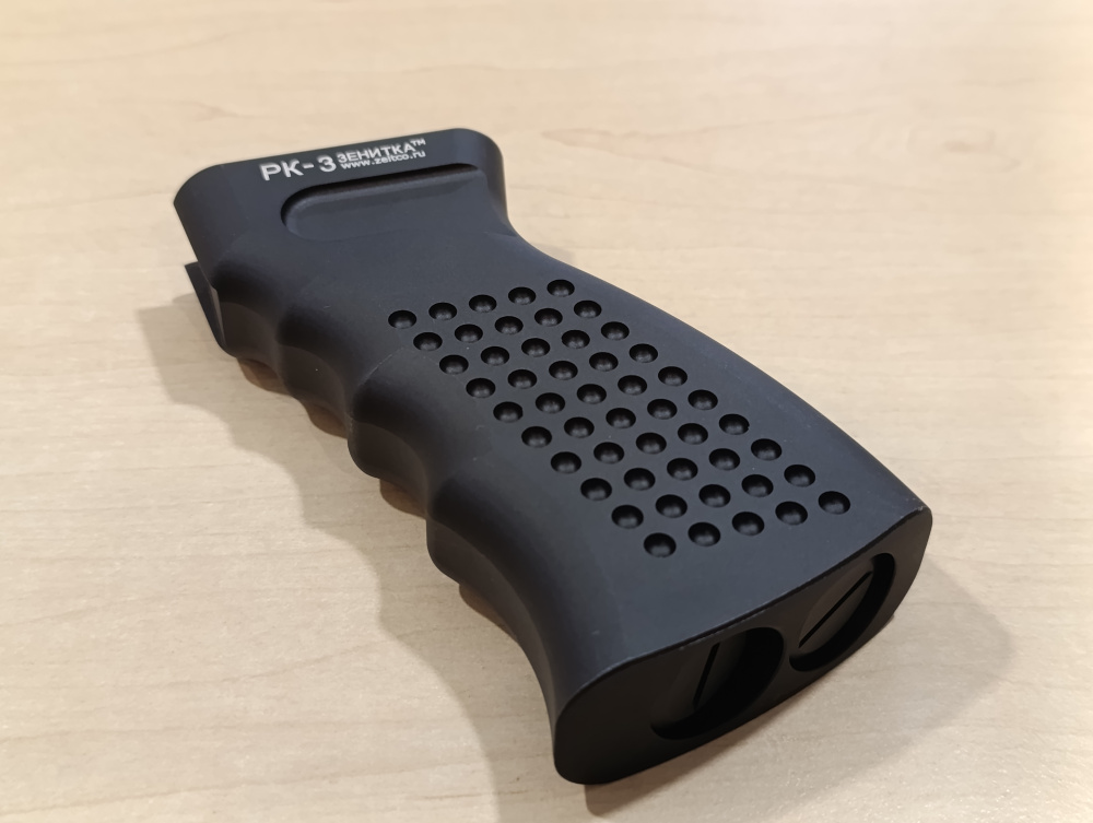 5KU 15757 RK3 GBB