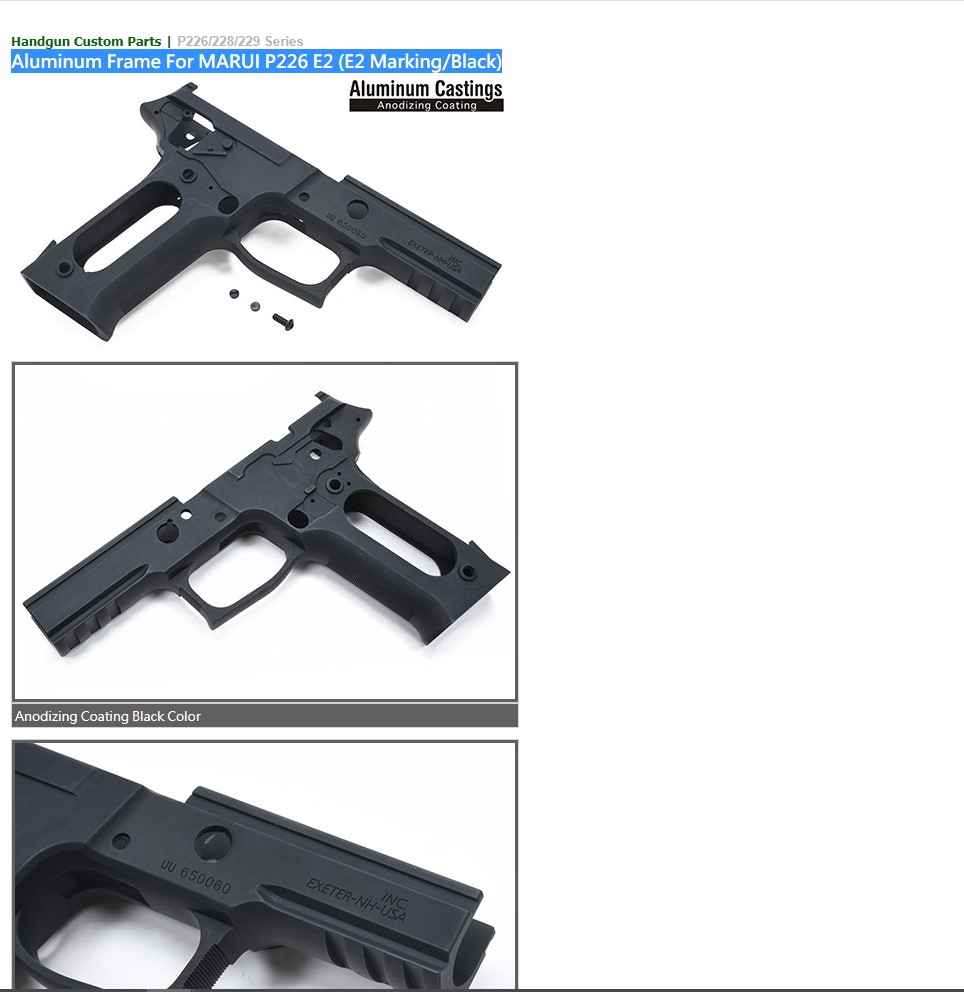 Guarder MARUI P226 E2