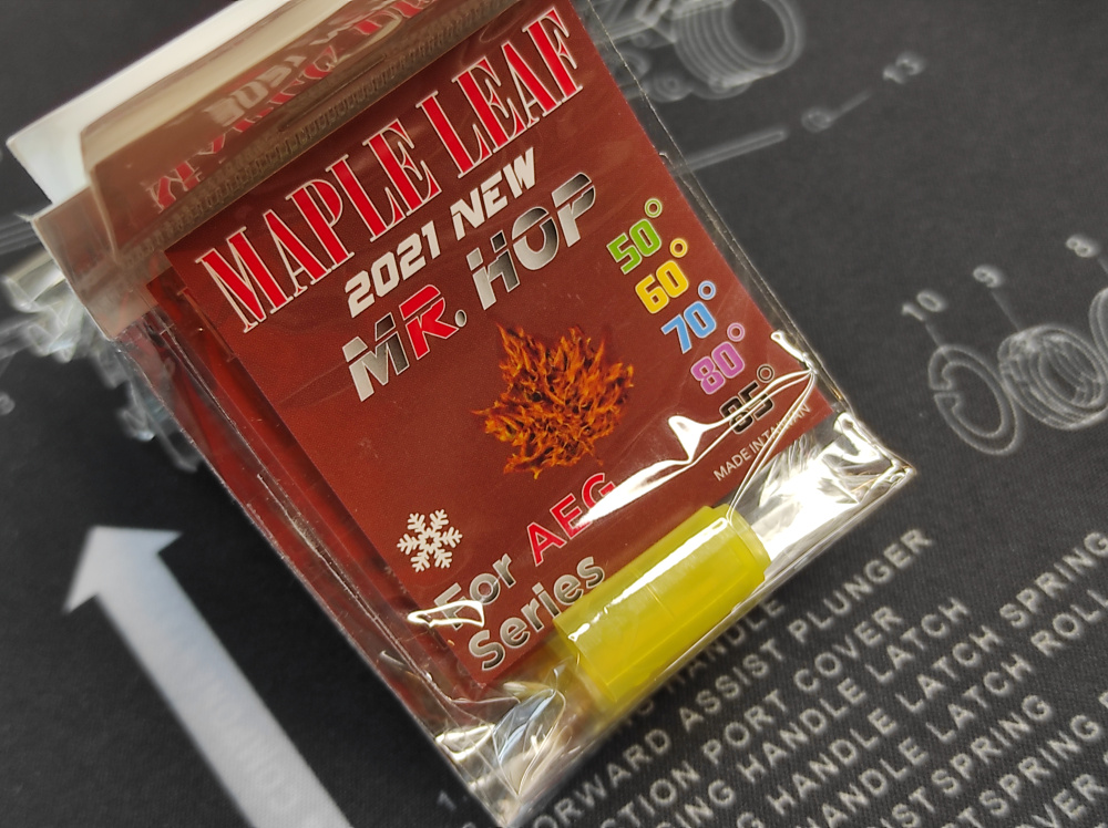 Maple Leaf UP60 AEG