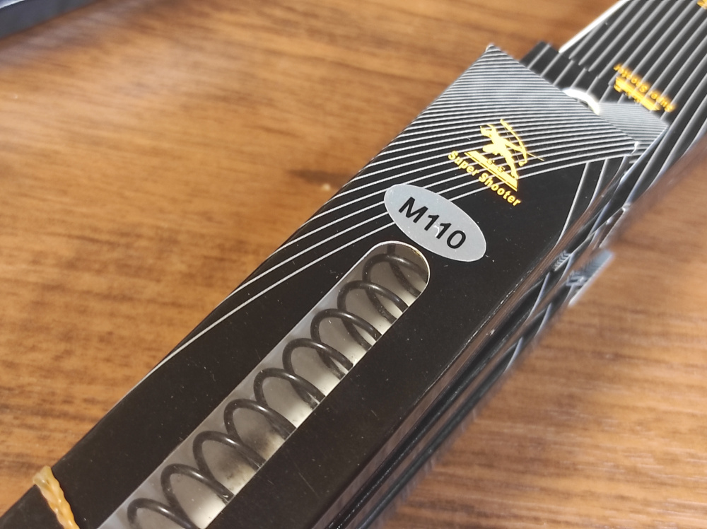 shs PTW SPRING M110