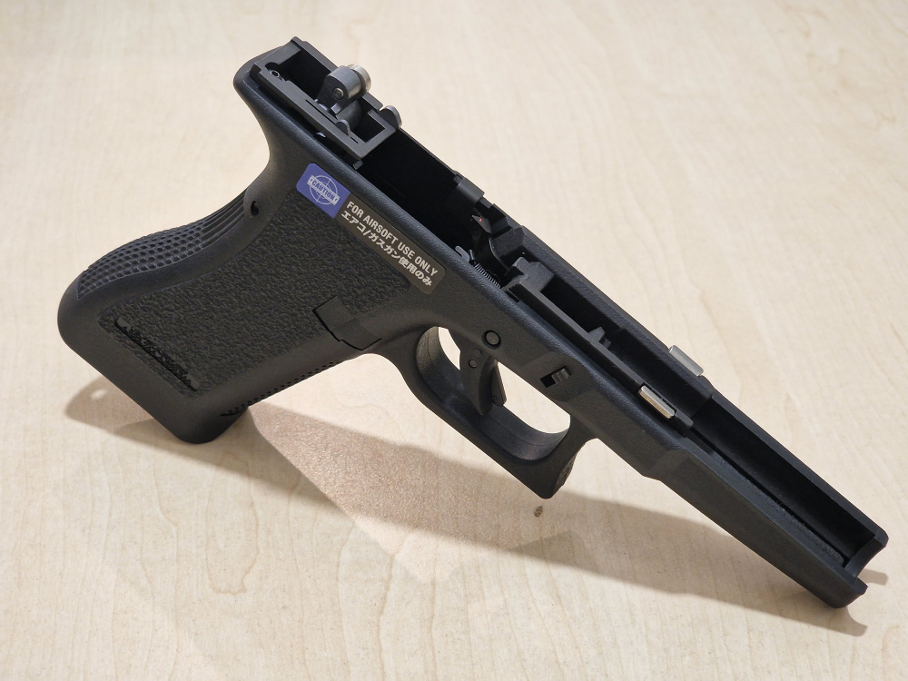Guarder NEW MARUI G172234