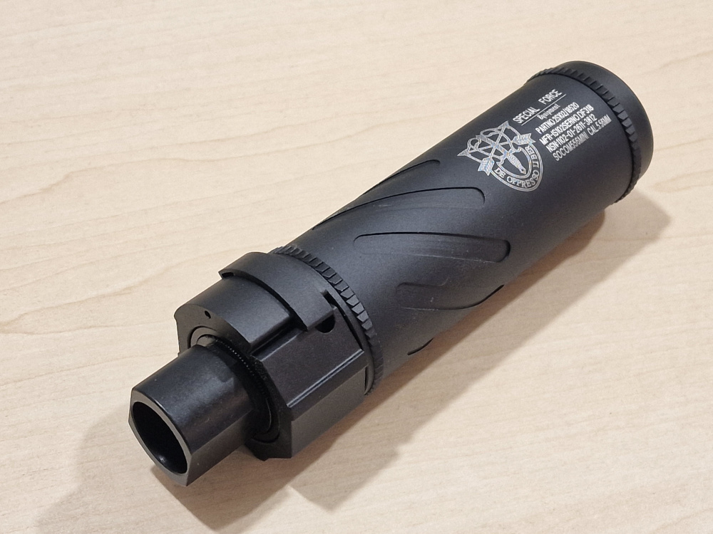 5KU 15236 SOCOM556MINI QD SILENCER