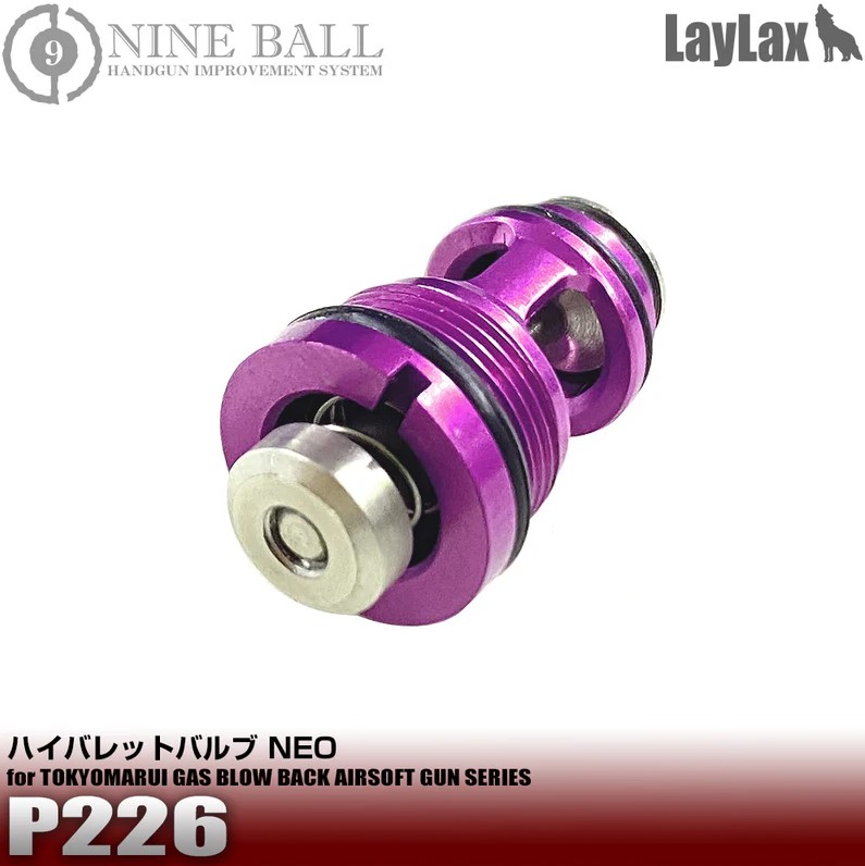 Nine Ball P226 XDM40