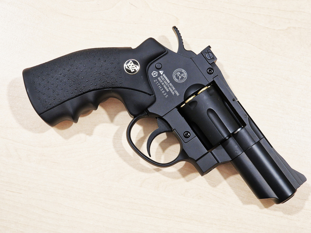 Win Gun WC708B 6MM CO2 2.5