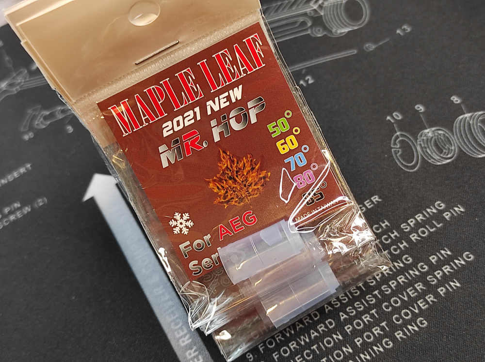 Maple Leaf UP70 AEG