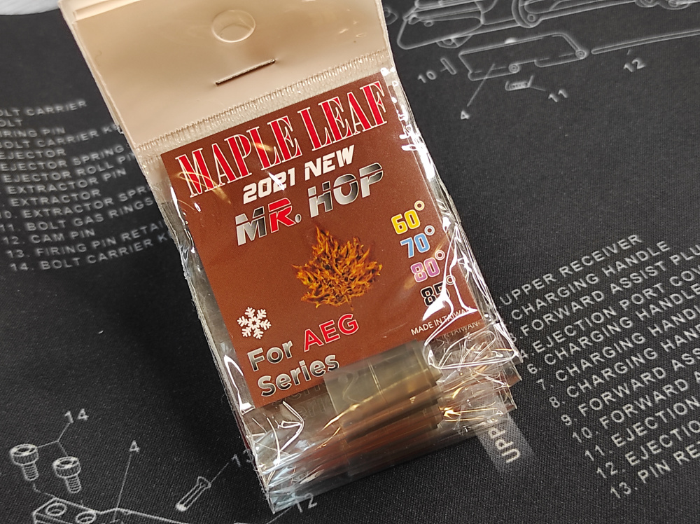 Maple Leaf UP85 AEG