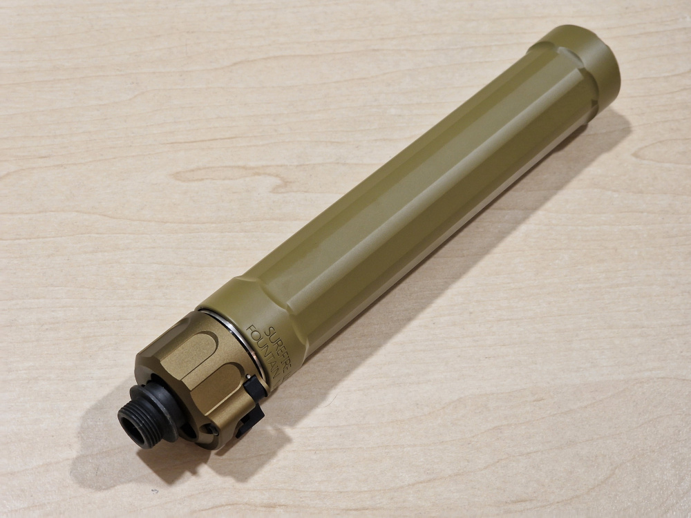 CYMA 5KU 15298 9MP5 SILENCER