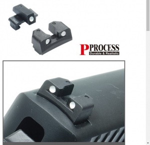 картинка Guarder Steel Sight Set for MARUI P226 1 от магазина Одежда+