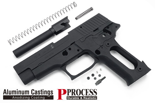 Guarder MARUI P226 BLACKMK24