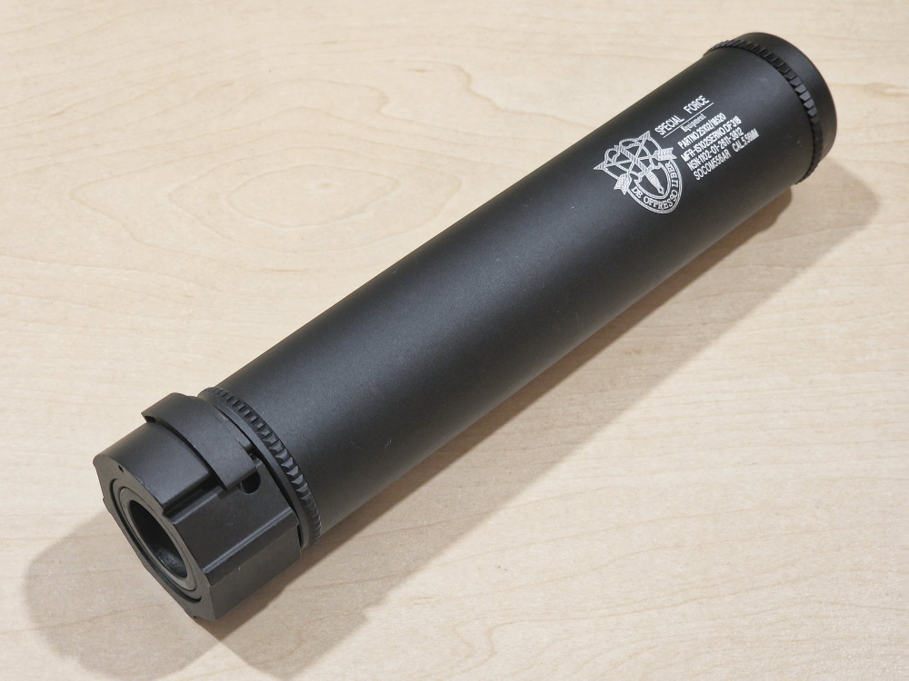 5KU 15239 SOCOM556AR QD SILENCER