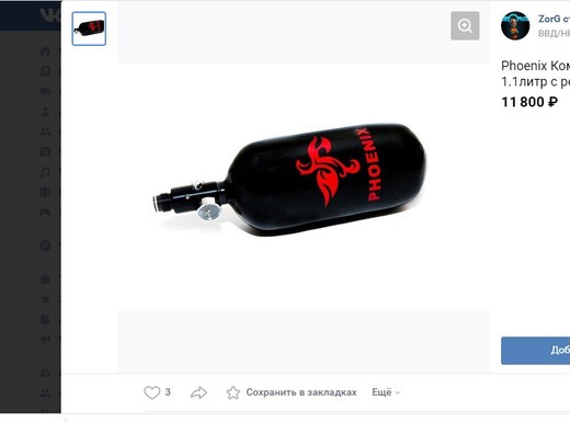 0.8