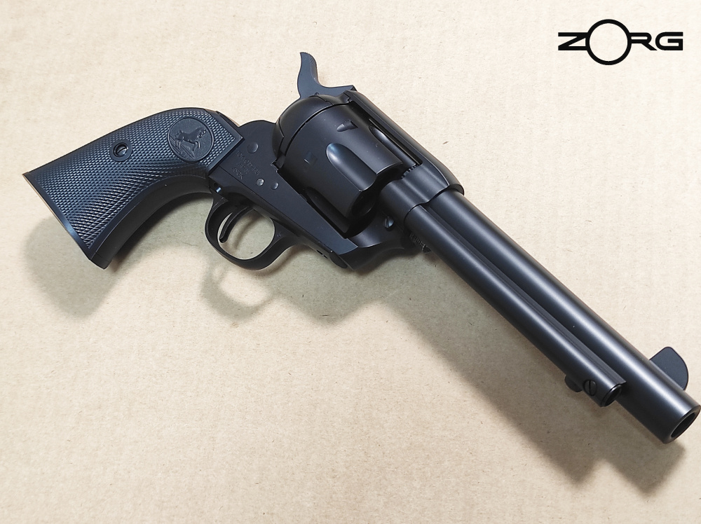 Tokyo Marui SAA45 5 1 2