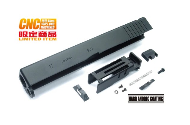 Guarder 7075 MARUI G17 BLACK2016 NEW