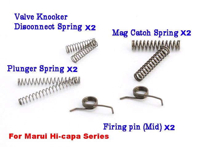aip SPRING MARUI 5.1 4.3