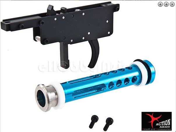 ACTION ARMY MARUI VSR10