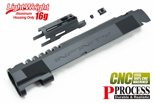 Guarder MARUI HICAPA51
