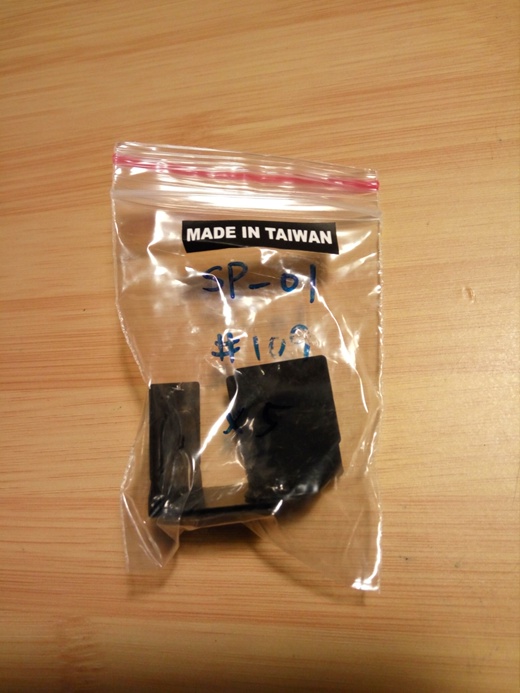 KJW SP01 CZ75 PART109