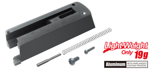 Guarder LIGHT P226