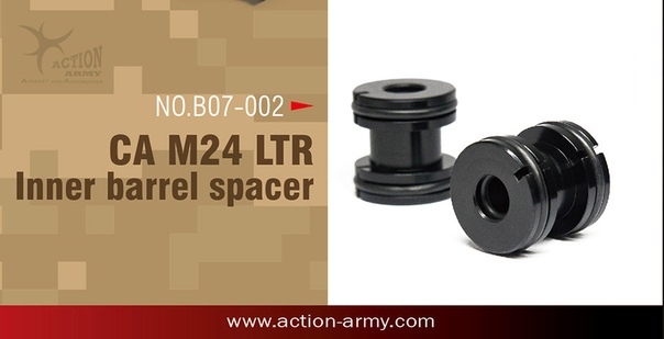 ACTION ARMY B07002 M24