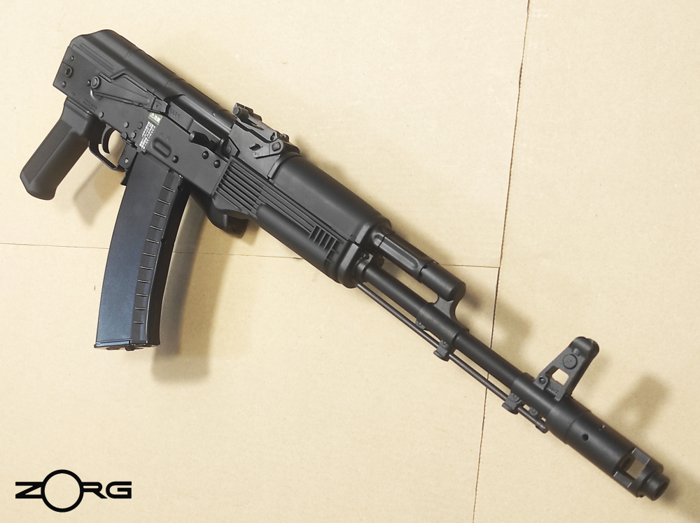 Tokyo Marui MK74MN