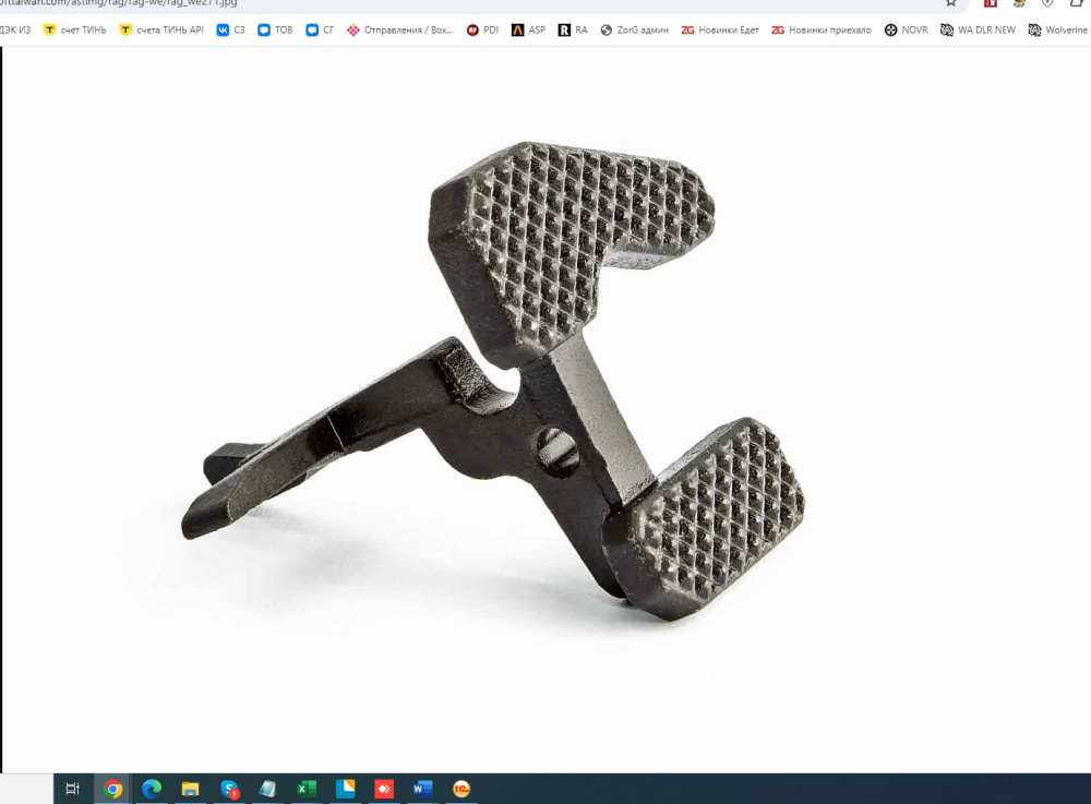 ra tech 16085 MK16