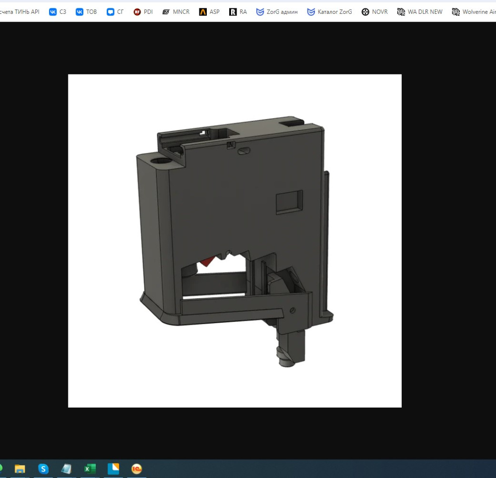 airtac G5 MP5 HPA