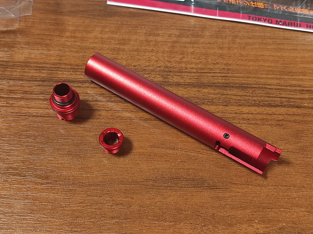 Nine Ball 2WAY HICAPA51 GBB