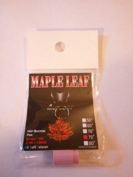 Maple Leaf UP 75 GBBVSR10