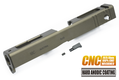 Guarder 7075 MARUI G18C 2023 NEW