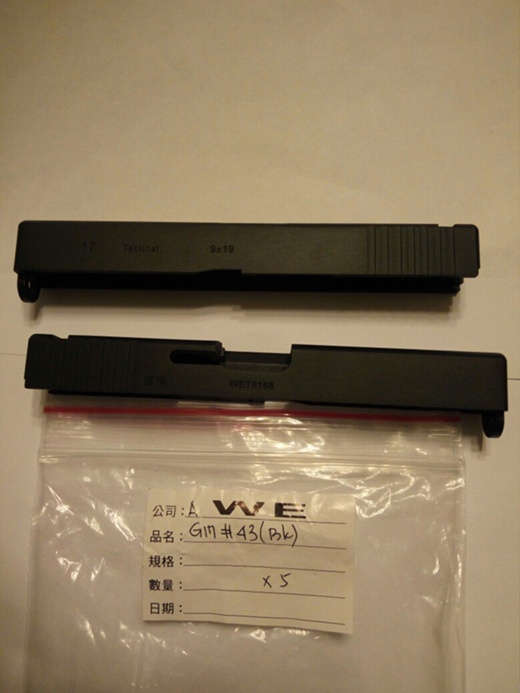 WE G43 G17