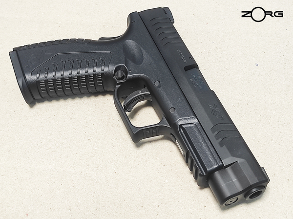 Tokyo Marui XDM40