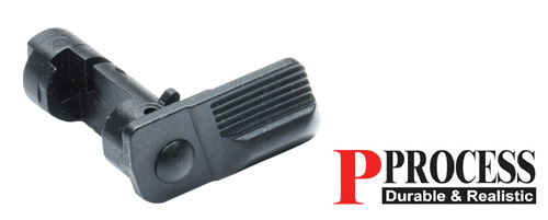 Guarder MARUI P226