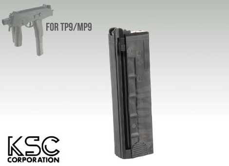 KSC MP9 TP9 SHORT GBB