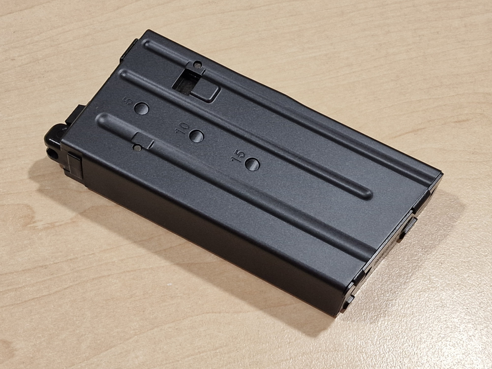 Tokyo Marui GBB TYPE89 20RD SHORT