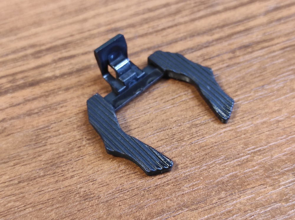 Nine Ball LONG MARUI MP7A1 AEG