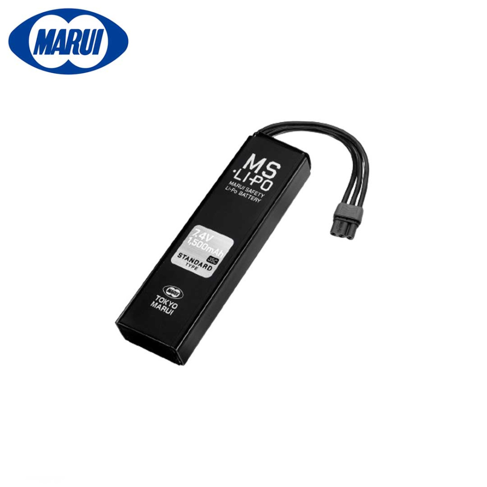 Tokyo Marui 1500MAH 7.4V