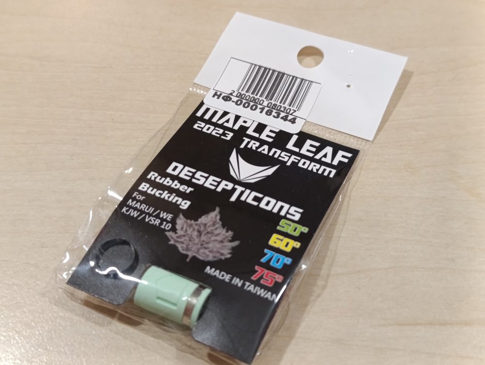 Maple Leaf LEAF2023 50 UP GBB