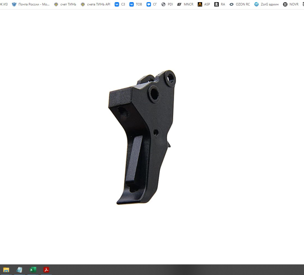 COWCOW TACTICAL CCTTMMP003