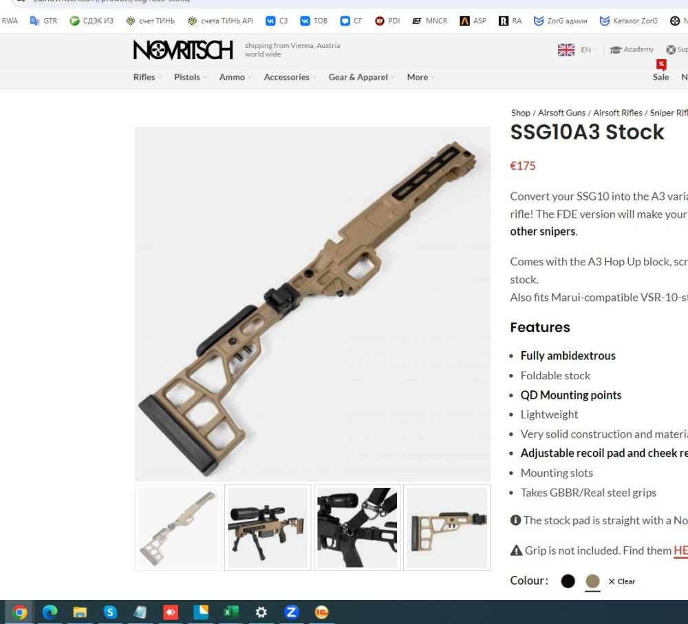 Novritsch SSG10A3