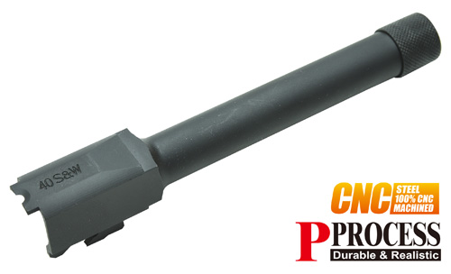 Guarder M&P40 14MM