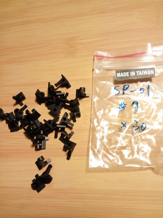 KJW SP01 CZ75 PART7