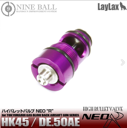 Nine Ball HK45 DE50