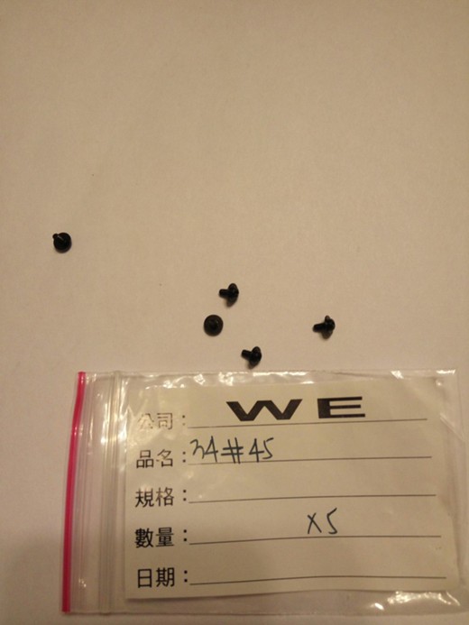 WE G45