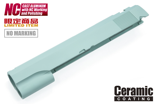 Guarder MARUI HICAPA51