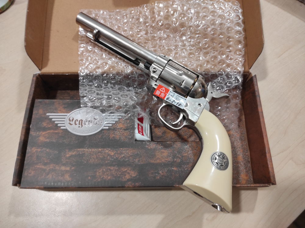 umarex .45 CO2 CUSTOM 6MM