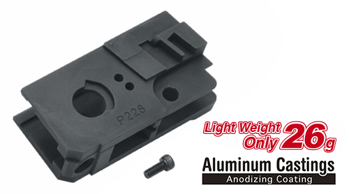 Guarder LIGHT MARUI P226E2
