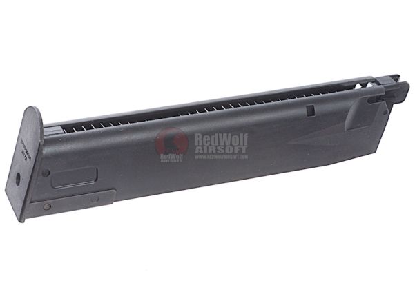 Tokyo Marui P226 37RD LONG