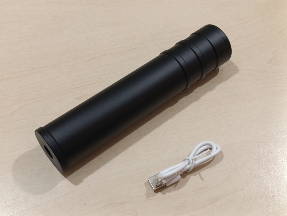 5KU 15720 SILENCER